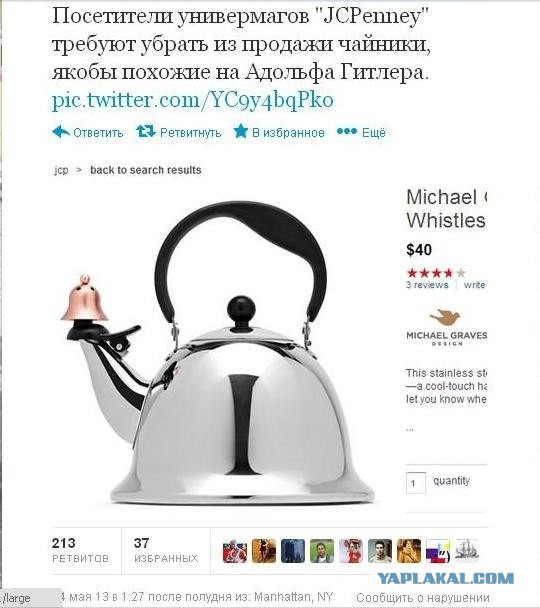 Минутка наркомании на ЯПе