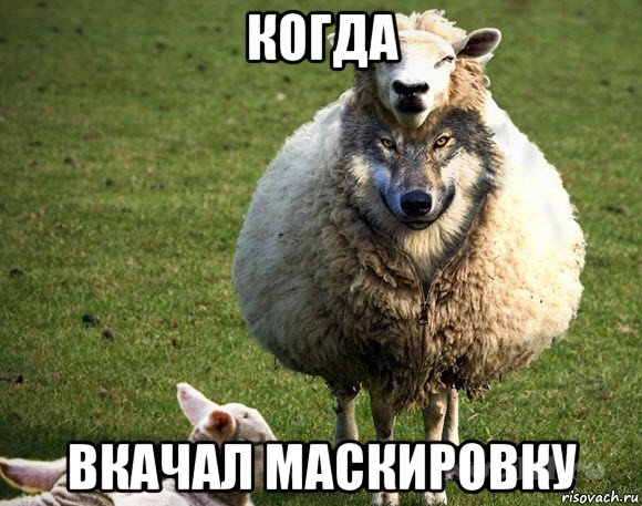 Чуть-чуть танков WoT