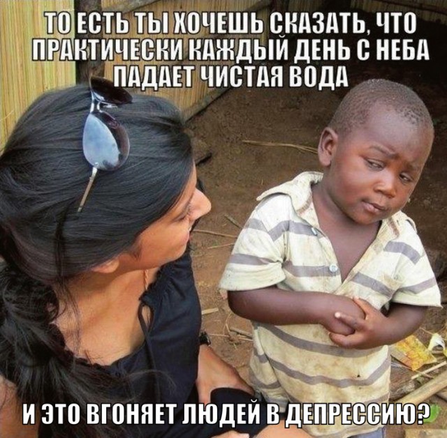 Занзибар: жизнь у самого дна