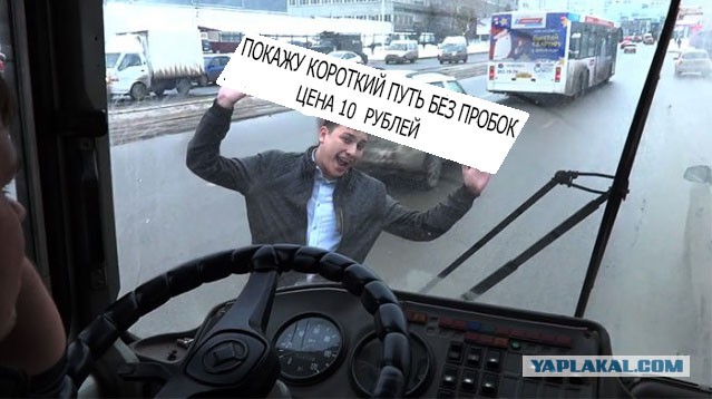 Слышь , меня нельзя в интернете показывать