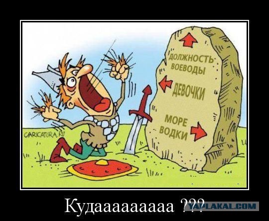 Приколюшечки