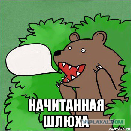 Программистка и карьера начинающей порноактрисы