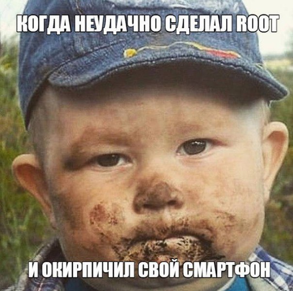 Подборка картинок