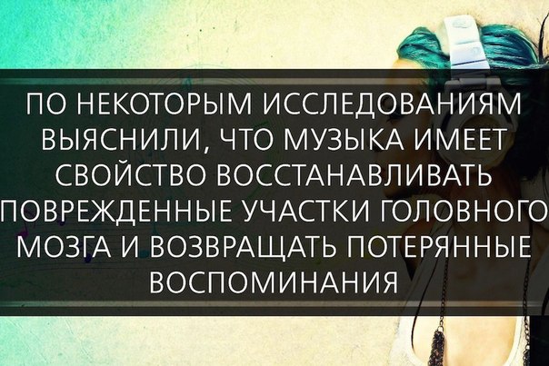 Интересные Научные Гифки и Картинки 6