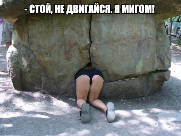 Отовсюду понемногу