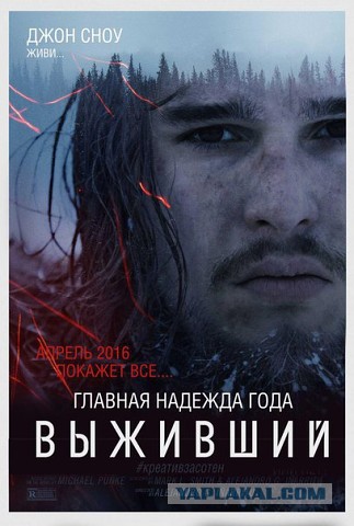 Актёры "Игры Престолов"
