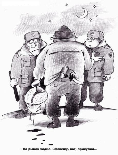 Вот Вам юмор