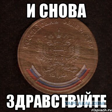 Биатлон сезон 2015/2016 часть 5.