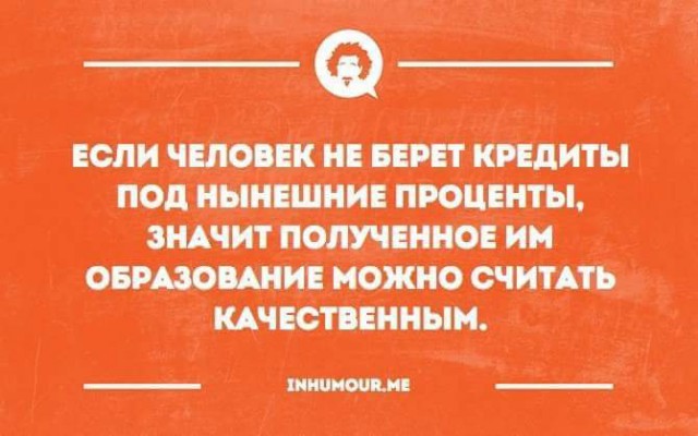 29 юморных открыток