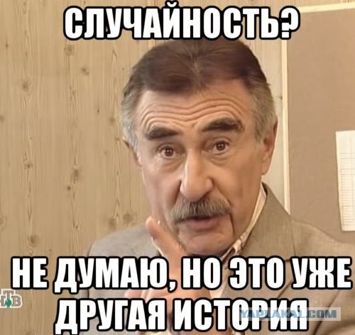 Сбер поздравил меня.