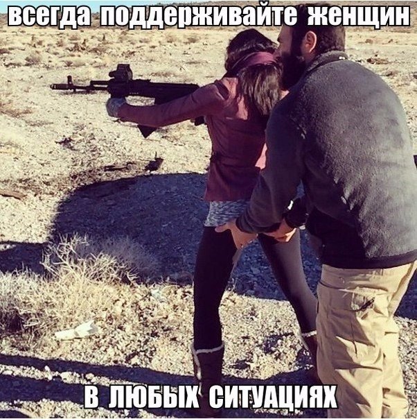 Картинки из сети, бессмысленные и беспощадные