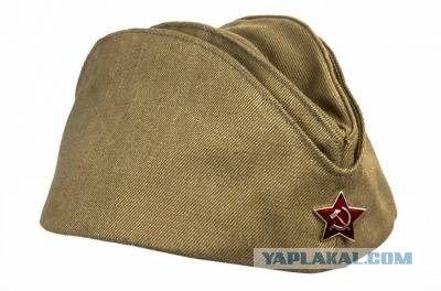 Поиграем в омонимы