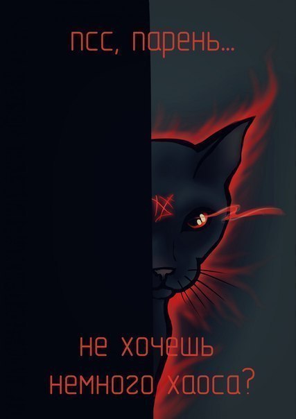НестандART: v. 2.0