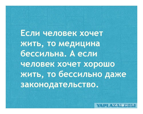 Бедные наши родители! Зачем с ними так поступают!