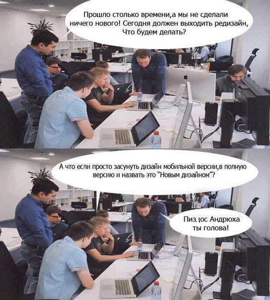 Абсурдный юмор ч.22