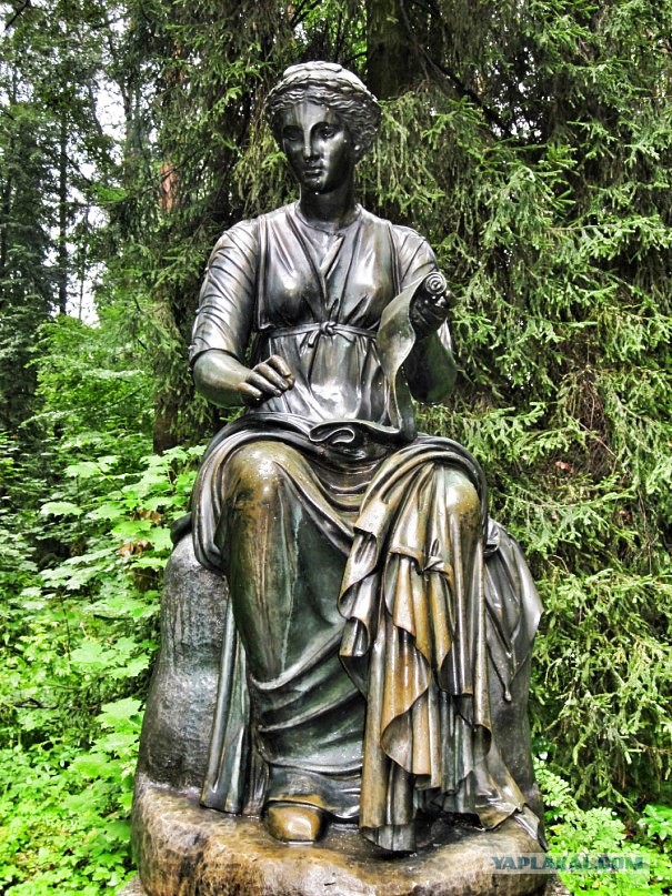 Сядь со мною рядом!