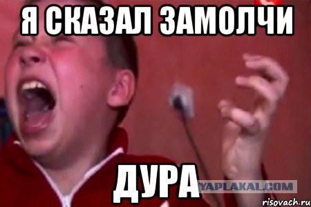 Замолчи картинка. Я не сука а кабель хочешь ротиком проверь. Хочешь ротиком проверь. Теребонькал. Кабель хочешь ротиком проверь.