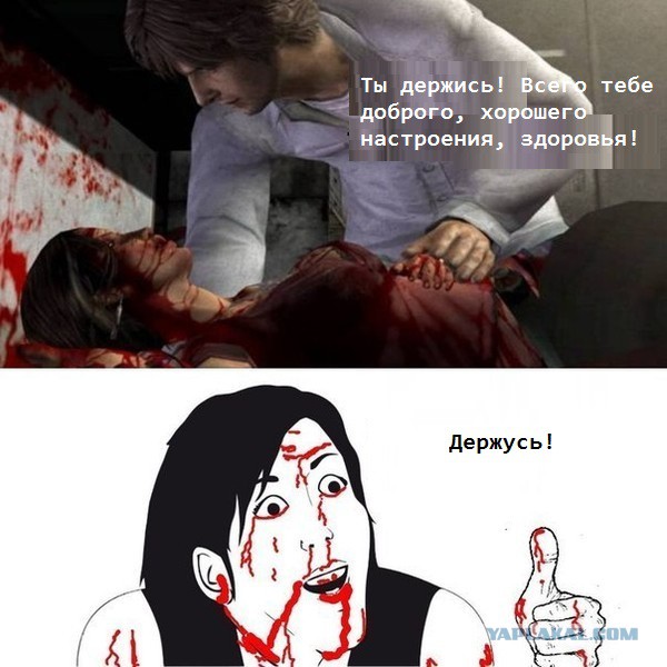 Инстаграм Медведева. Комментарии