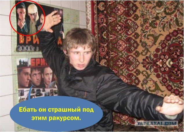 Пацаны с запредельной брутальностью