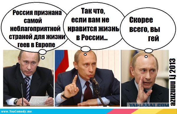 Нападение на ночной клуб в Орландо, США