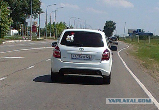 Настало время наклеек на авто