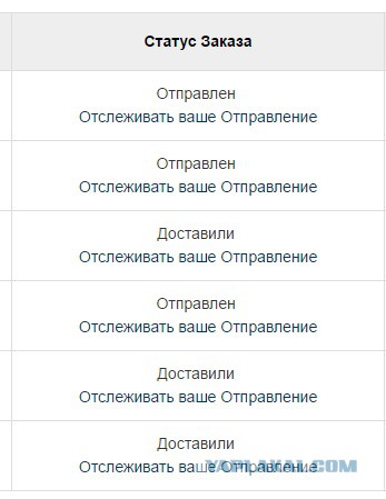 Вейперский клуб - 3