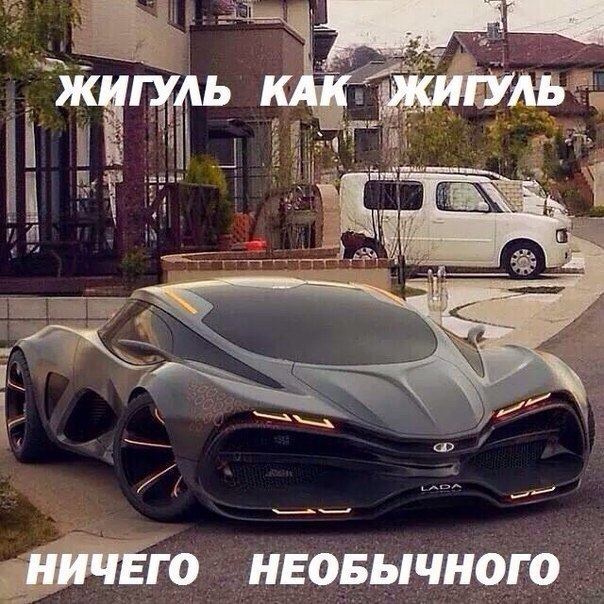 Ассорти картинок из сети
