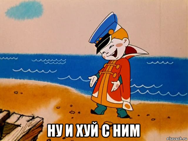 Григорий Лепс не уедет "жить в Лондон": ему отказали в визе в Великобританию