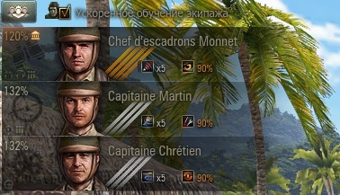 Wargaming 37