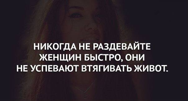 Картинки и приколы из сети