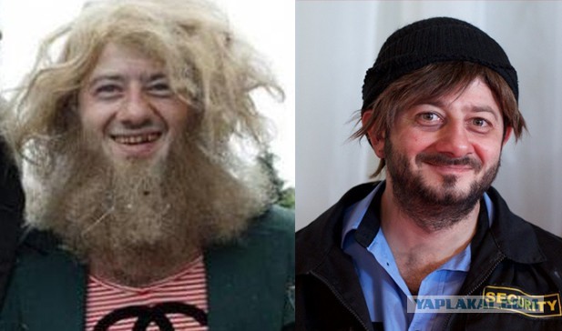 Стрижка