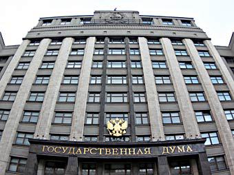 Самый ужасный дом России