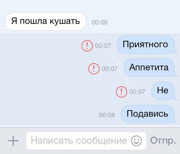 Ужасы и приколы из соцсетей 18+