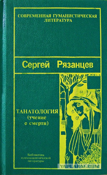 7 самых распространенных вещей, которые ощущают люди после клинической смерти