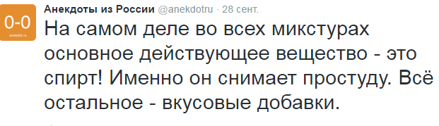 Смешные картинки с надписями