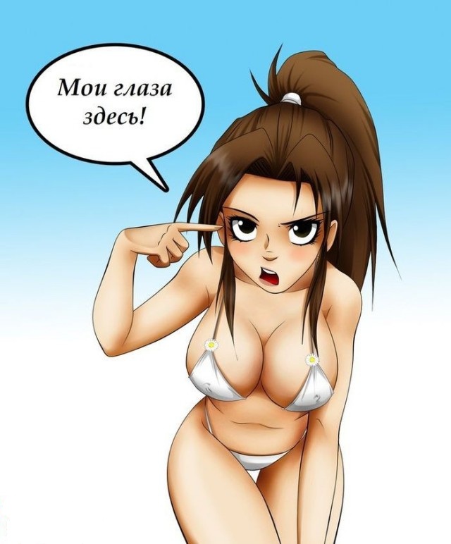 Пост про ЭТО...