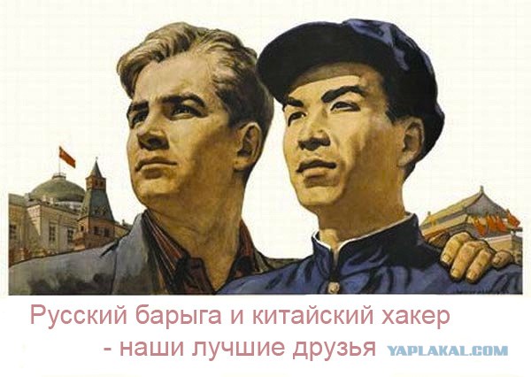 Почти 90% россиян до сих пор не отказались от пиратского софта