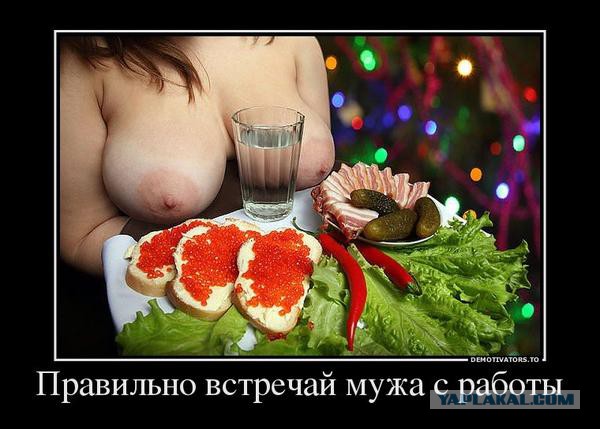 30 картинок с надписями