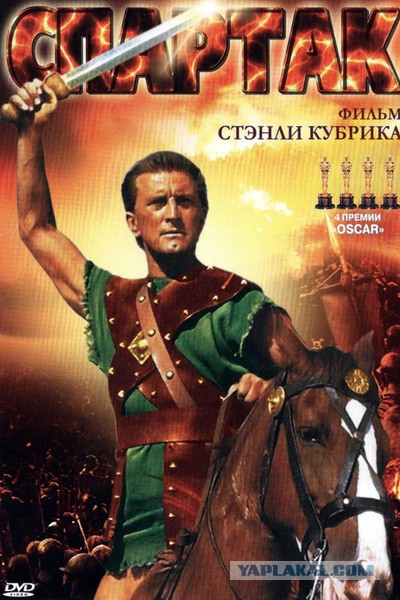 Зарубежные кинохиты в кинотеатрах СССР