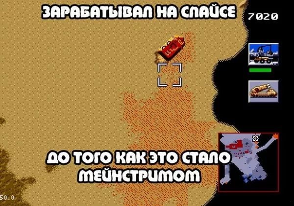 Игровой юмор vol.2