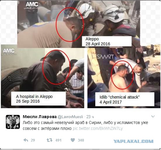 Воскресли жертвы химатаки в Сирии