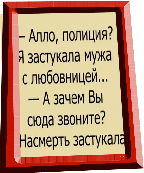 Немного странных картинок.