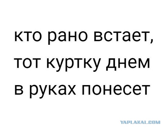 Смешные комментарии из социальных сетей 26.05.2017