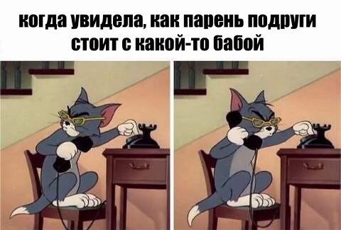 Странный юмор