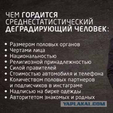 Смешные комментарии из социальных сетей 22.09.2017