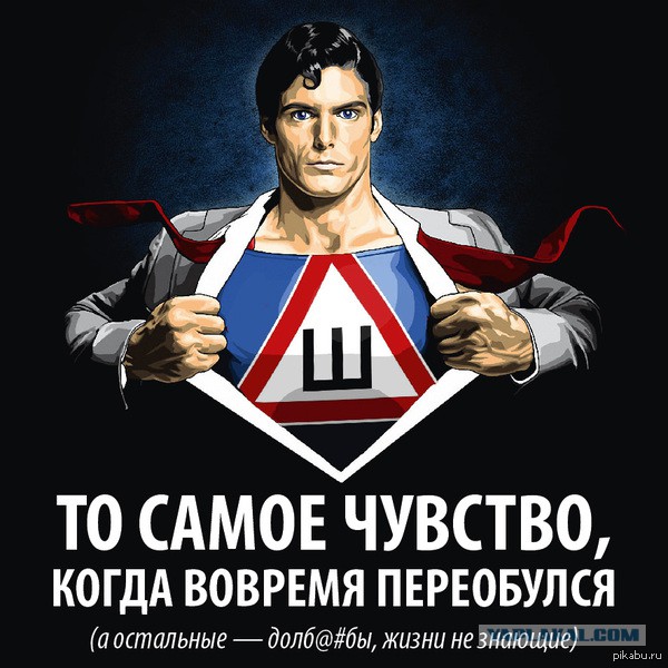 Видео ДТП, произошедшего на трассе в Марий Эл