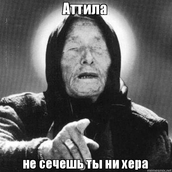 Лица русской революции