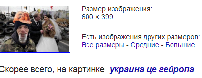 Немного иронии в понедельник