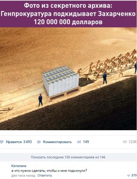 8 фраз в русском языке, которые не запрещены, но ужасны!