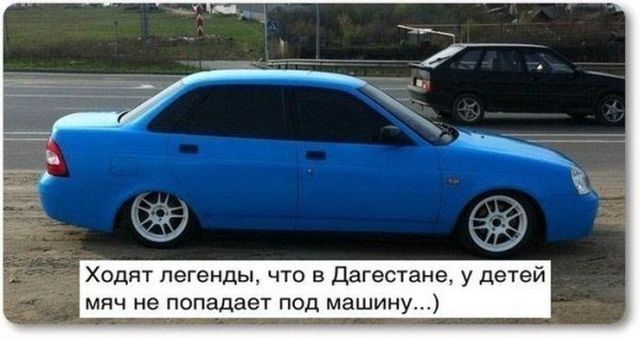 Подборка интересных и веселых картинок
